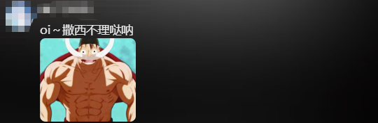 1765791193181855.png 25ee45cb6a6449fb84b140c27d715a7d.png