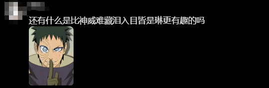 1765791203488899.png 383028bc7a44428695216e1f22f56b85.png