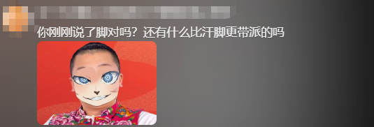 1765791212793667.png 490856318c7f43a3a4b4e4c9650fb16b.png